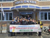 단양군 가곡면 가대2리, 마을 어르신들께 경로수당 전달