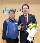 송인헌 괴산군수, 공무원노조 감사패 수상