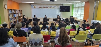 충주 노은초, 이색 학교 교육과정 설명회 개최