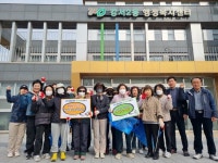 청주시 강서2동 주민자치프로그램회원 환경정화 활동