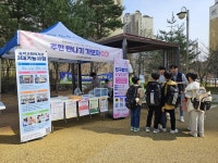 당진 송악사회복지관, 찾아가는 이동복지서비스 주민 만나기 이벤트