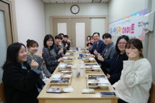 청주시 서원구청 저연차 직원과 소통의 시간