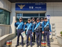 충주경찰서 중앙지구대, 군 사칭 노쇼 사기 예방 홍보