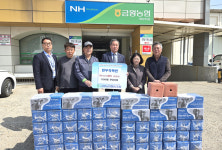 금왕농협, 한우농가 미네랄 블록 지원