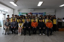 제천소방서, 미래안전리더 양성을 위한'한국119청소년단 발대식' 개최