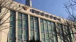 늑장수사에 불송치 통지도 누락⋯대전 둔산署 전직 경찰 조사