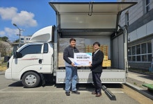 당진 송악사회복지관·해나루한과영농조합, 지역사회 복지증진 상생