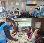 제천 남현동지역사회보장협의체, 동현현대아파트 경로당 등 음식봉사 실시