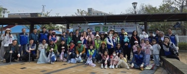 당진 송악주민자치회, 희망마을 만들기 줍깅