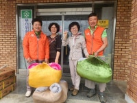 진천 문백면 지사협, 어르신 이불 빨래 맡겨만 주세요