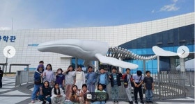 단양군청소년수련관, 국립해양과학관 주말체험 프로그램 운영