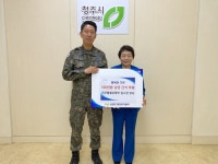 국군방첩사령부 김수성 상사, 남일면 아동에게 간식 후원