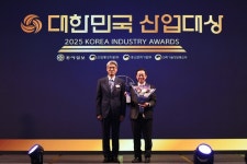 이종배 의원, 대한민국 산업대상 공로상 수상