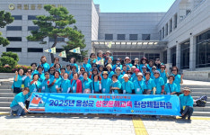 음성군, 성인문해교육 체험학습 진행