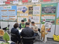 금산군 와이팜 엑스포 2025 참가 귀농·귀촌 지원 정책 홍보