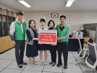 청주 산남동 새마을 남녀지도회 산남고에 장학금 전달