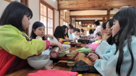 홍성 예(藝)와 멋이 피어난 하루, 금당초 홍성탐험대 출동!