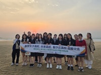 태안여고, 한·일 고등학생 국제교류 프로젝트 성료