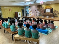 충주남산유치원, 깜빡깜빡 도깨비 국악 놀이극 관람