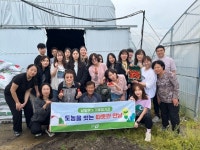 청주시 남일면사무소 직원들, 봄철 농촌일손돕기 실시