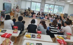 만승초등학교병설유치원, 학부모 참여수업