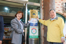 한서대 예술인문경영노블레스 최고위과정, 현판식 개최