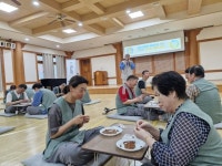 단양장애인복지관, 구인사에서 심등명 프로그램 성료