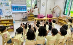 증평군보건소, 어린이집 대상 손 씻기 체험형 교육