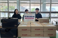 청주 바른신경외과의원, 봉명1동에 100만원 상당 식료품 기탁