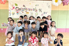 음성 동성유치원, 예쁜말 동요대회 개최