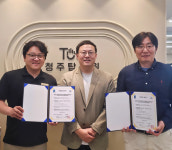 서원대 헬스케어운동학과, 청주탑병원 스포츠재활센터와 업무협약