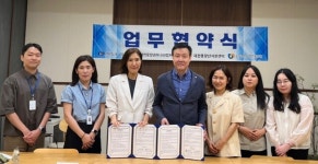 중장년 세대의 인생 2막 위한 취·창업 지원