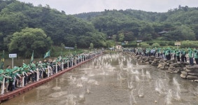 후기