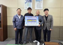 대건산업건설㈜, 장학금 1000만원 쾌척