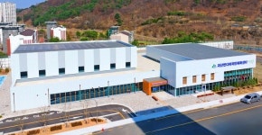 괴산반다비국민체육센터 새달 1일 정식 개관