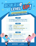 제천문화재단, 수강생 모집
