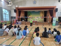 예산 신양초, 세계 문화 속으로 다채로운 체험의 여행