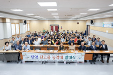단양 단고을 농악대, 전통문화 계승과 지역 공동체 화합 행보 시작
