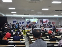 천안 폐기물매립장 청주 설명회 파행