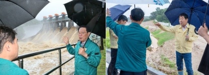 괴산·증평군, 집중호우 비상 2단계 가동