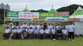 단양 마늘축제, 2025 신활력 액션그룹 직거래 장터 성료