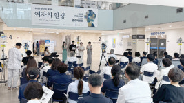 충주의료원, 찾아가는 음악회 성료