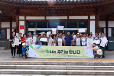 음성군 성인문해학습자, 문화유산 탐방 프로그램 참여