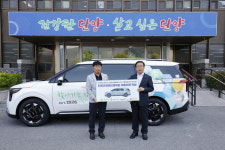 단양군, 장애인생활체육서비스 이동차량 전달