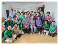제천시 새마을회, 품격있는 삶의 기록- 장수사진 촬영