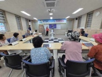 금산군치매안심센터 치매·경도인지장애자 가족 대상 치유·소통의 장 마련