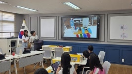 충주 칠금초, 디지털새싹 프로그램 운영