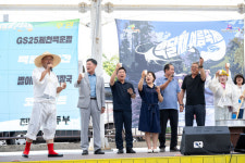 제천 박달재전통시장 여름축제 성료