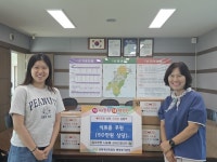청주시 성화개신죽림동, 저소득 계층을 위한 식료품 후원