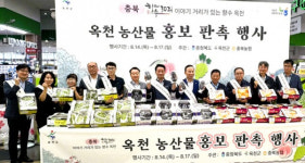 옥천 향수30리 포도·복숭아 수도권서 인기